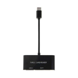 USB3.1タイプCUSB-C-MicroSDカードリーダーアダプターtfMacbookPCモバイルOTGブラック
