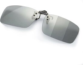 KANGYONG 調光 変色 クリップオン サングラス めがねの上から 偏光レンズ メガネ 取り付け 偏光サングラス 跳ね上げ式 ドライブ 運転 メガネの上からかけるサングラス