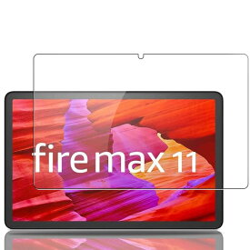 For Fire MAX 11 ガラスフィルム (第13世代 ・2023年発売)[Gosento] 2.5Dラウンドエッジ加工 旭硝子製 高透過率 硬度9H 気泡ゼロ 指紋防止 Fire MAX 11 11インチ 強化ガラス液晶保護フィルム Fire MAX 11 フィ