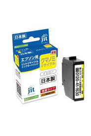 【Amazon.co.jp 】エプソン KUI-Y-L イエロー(増量)対応 ジットリサイクルインク JIT-NEKUIYL 日本製