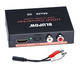 BLUPOW【電源不要】4K30Hz対応 HDMI音声分離器「音声出力：光デジタル・R/Lアナログ」HDMIサウンド分離 音声分配器 デジタルオーディオ分離機 PS4Slim・XBOX・FireTV・BD Players・STB・Nintendo Switchなど対