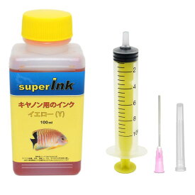 キヤノン （CANON）用 （染料/顔料） 詰め替え 互換インク superInk （全機種対応） + 手袋 + 10ml注入器 + 針 + キャップ