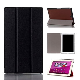 Ceavis Sony Xperia Z3 Tablet Compact ケース オートスリープ機能付き スタンド機能付き 耐衝撃 折り畳み 横開き 軽量型