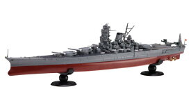 フジミ模型 1/700 艦NEXTシリーズ No.2 日本海軍戦艦 武蔵 色分け済み プラモデル