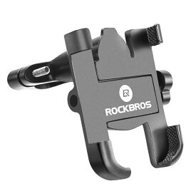 ROCKBROS(ロックブロス)自転車 バイク スマホ ホルダー オートバイ 固定用マウント アルミ合金 振れ止め 脱落防止 iphone android 多機種対応 360°角度回転可