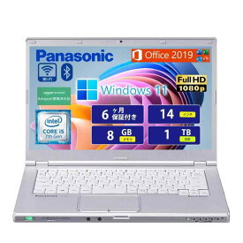 【整備済み品】 【Windows11Pro搭載】Office 2019搭載PanasonicレッツノートCF-LX6 シルバー色高性能第7世代Core i5 7300U(2.6GHz)／8GBメモリ／SSD1000GB／14インチFHD／WiFi／Bluetooth／パソコン(8GB 1000GB SSD)(整