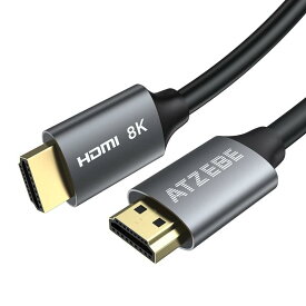 ATZEBE HDMI 2.1ケーブル, 8K HDMIケーブル48Gbps超高速8K@60Hz対応 4：4：4 HDR/eARC/HDCP2.2 PS3 PS4 Xbox Oneプロジェクタ…