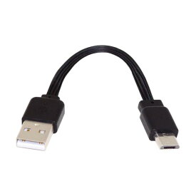 chenyang CY USB 2.0 Type-A - USB 2.0 Type-A &amp; Type-B &amp; Micro &amp; Mini USBデータフラットスリムFPCケーブル