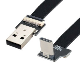 ChenYang CY タイプA USB 2.0 オスからType-C USB-C オス 上向き傾斜 90度 データ フラット スリム FPC ケーブル FPV &amp; ディスク &amp; 電話用