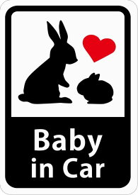 Baby in Car 「うさぎの親子」 車用ステッカー (再剥離シール) ／ 赤ちゃんが乗ってます s01r