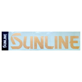サンライン(SUNLINE) ステッカー サンライン ステッカー 大 ゴールド ST-4006
