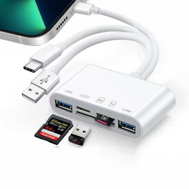 USB C SDカードリーダー カードリーダー 相互転送 SD/TFカードと互換性のあるポータブルカードリーダー に適用するiPhone/iPad/Android/Mac/コンピューター/カメラ/MacBook、USB C SDカードリーダー