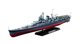 タミヤ 1/350 艦船シリーズ 日本海軍 最上 プラモデル