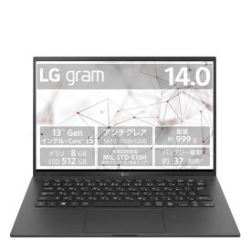 【Amazon.co.jp】LG ノートパソコン LG gram/14ZB90R-MR55J(2023年モデル)/14インチ/第13世代Core i5/メモリ 8GB / SSD 512GB/バッテリー最大37時間/VOD視聴,クリエーター,イラスト,動画編集/WUXGA(1920×1200)、IPS