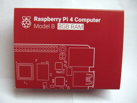 正規品 Raspberry Pi 4 Model B (8GB) ラズベリーパイ4 made in UK 技適マーク入