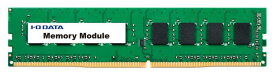 I-O DATA デスクトップパソコン用メモリー 4GB|PC4-2400(DDR4-2400)対応|DZ2400-4G