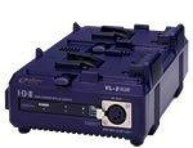 IDX/アイディエクス　2チャンネル順次急速充電器(ACアダプター機能付)[VL-2PLUS]
