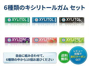 �y15������ P5�{�z�y���������z �y6��ނ̒����炨�D���ȃK��10���I�т��������z ���b�e �L�V���g�[���K�� ���C���~���g �t���b�V���~���g �u���b�N�~���g �O���[�v �s�[�` �}�X�J�b�g �I