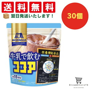 yłăzzIhܖŐVh͂zyَq Ɩp  ii Cxg p[eB[z Xi ňރRRA 30Zbg 8LINK