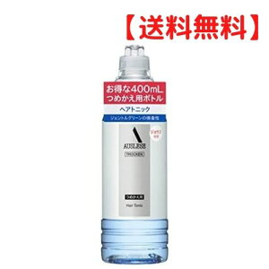 y4,5 P10{zAEX[[ gbP wA gjbN ߂p 400mL   PA XJv Y tP   p   ׂ Lbh ^NeBNX  
