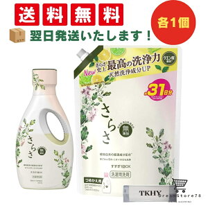 y4,5 P10{z炳  t Y {600g + lߑւ760g Zbg + IWiڂt Ό I[KjbN qp lp q Ԃ jLr Ags[ ێ  h