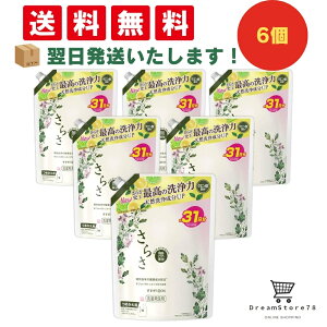 y4,5 P10{z炳  t Y lߑւ 760g 6܃Zbg P[X̔ + IWiڂt Ό I[KjbN qp lp q Ԃ jLr Ags[ ێ  h