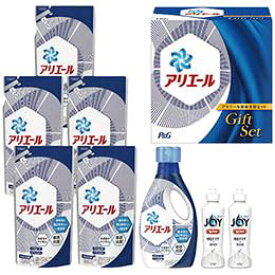 P&G アリエール液体洗剤セット 6288-067