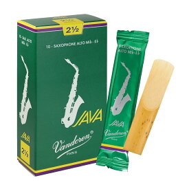 バンドーレン アルトサクソフォンリード ジャバ(JAVA) 硬さ:2-1/2 (10枚入)