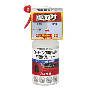 �L�[�p�[(KeePer) �Z��(KeePer�Z��) �R�[�e�B���O���X�̒��Ƃ�N���[�i�[ 300mL I-03