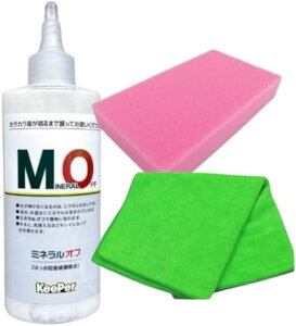 KeePer�Z�� �~�l�����I�t190ml �R�[�e�B���O��ԃZ�b�g, �����햌������, �s���N�E�O���[���X�|���W�t��, �v���p�P�~�J��, ���o���E�c���o���p