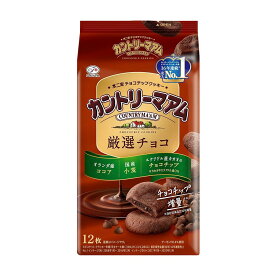不二家 カントリーマアム（厳選チョコ） 12枚×5個