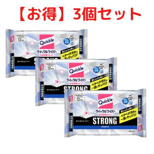 y30-1 P10{zNCbN Cp[ XgO 12 3 ԉ ̋z EFbg V[g | pi  p ܂Ƃߔ t[O N[i[ Ɩp ĝ {   @ }O