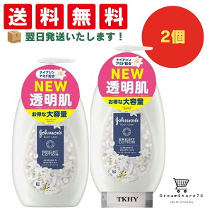 y2Zbgz W\ {fBPA oCug fBAX 500ml WX~&zCg[̍ / {fBN[ ێ  {fBPA Sgp C  IWi