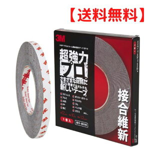 y25 P10{z3M ͗ʃe[v VHB ڍېV \pڍe[v BR-12 12mm×10m