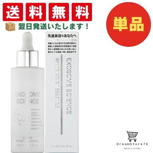 y4~11|Cg10{z@GN\\[ et TCGX zCg CXgGbZX zCgnhZ 55ml ێ W PA  GCWO ܂ {[Abv n q  