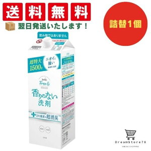 y25 P10{z t@[t@ t[ ̂Ȃ R t   lߑւ 1500g t  ̓Abv L  R F h~ ߗރPA h ߗ ی   