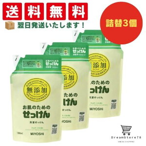 y10 P10{z~V t̐ Y ̂߂̐p t̂ lߑւ 1000ml 3Zbg +IWiڂt Ό I[KjbN qp lp q Ԃ jLr Ag