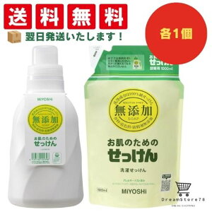y10 P10{z ~V t̐ Y ̂߂̐p t̂ { 1100ml + lߑւ 1000ml {IWiڂt {1{lߑւ1Zbg Ό I[KjbN qp l