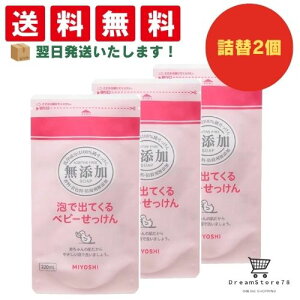 y10 P10{z ~V Y AŏoĂxr[ lߑւ 220ml {IWiڂt 3Zbg Ό I[KjbN qp lp q Ԃ jLr Ags[ ێ 