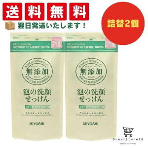 y10 P10{z ~V Y A̐点 tB 180ml {IWiڂt 2Zbg Ό I[KjbN qp lp q Ԃ jLr Ags[ ێ  h 