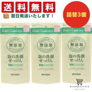 y20 P10{z ~V Y A̐点 tB 180ml {IWiڂt 3Zbg Ό I[KjbN qp lp q Ԃ jLr Ags[ ێ  h 