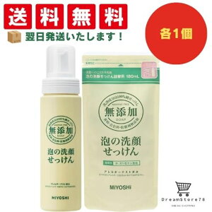 y20 P10{z~V Y A̐点 { 200mL { l 180mL {IWiڂt {1{lߑւ1Zbg Ό I[KjbN qp lp q Ԃ jLr A