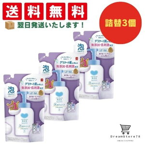 y4,5 P10{z JEuh Y Ã{fB\[v l֗p 450ml +IWiڂt 3Zbg Ό I[KjbN qp lp q Ԃ jLr Ags[ ێ  
