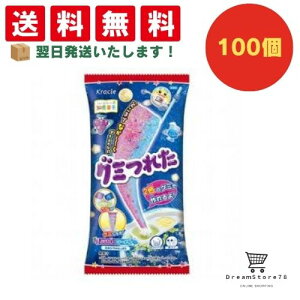 NVG@O~ꂽ Ԃǂ\[_@100Zbg@8LINK