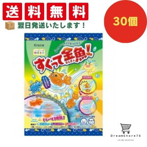 �N���V�G�@�������ċ����I�@30�Z�b�g�@8LINK