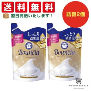 y25 P10{z oEVA {fB\[v v~ACXg l֗p 340mL 2Zbg ێ ΍ Ƃێ 􂢏オ Ȃ₩    q Ή  {fBP