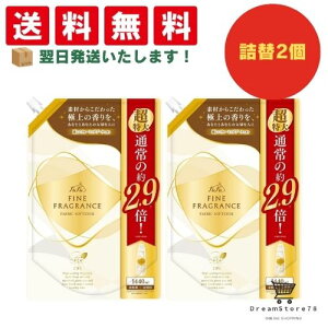 y25 P10{z t@[t@ t t@CtOX lߑւ 1440ml 2܃Zbg Zk _ VG EH[~Ou[P̍  t  ߗ _炩  󐴌 ӂ 