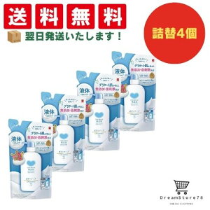 y4,5 P10{z JEuh Y {fB\[v l֗p 380ml +IWiڂt 4Zbg Ό I[KjbN qp lp q Ԃ jLr Ags[ ێ  h