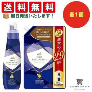 yzt@[t@ _ t@CtOX I NX^ XN ̍ { (600ml) + l  1440ml) ({1{lߑւ1 {܂t