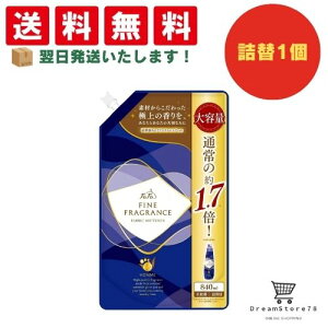 y4,5 P10{zt@[t@ t@CtOX _ I  NX^XN  lߑւ 840ml   ӂ dグ R  ÓdC h~  ߗ ی L _炩